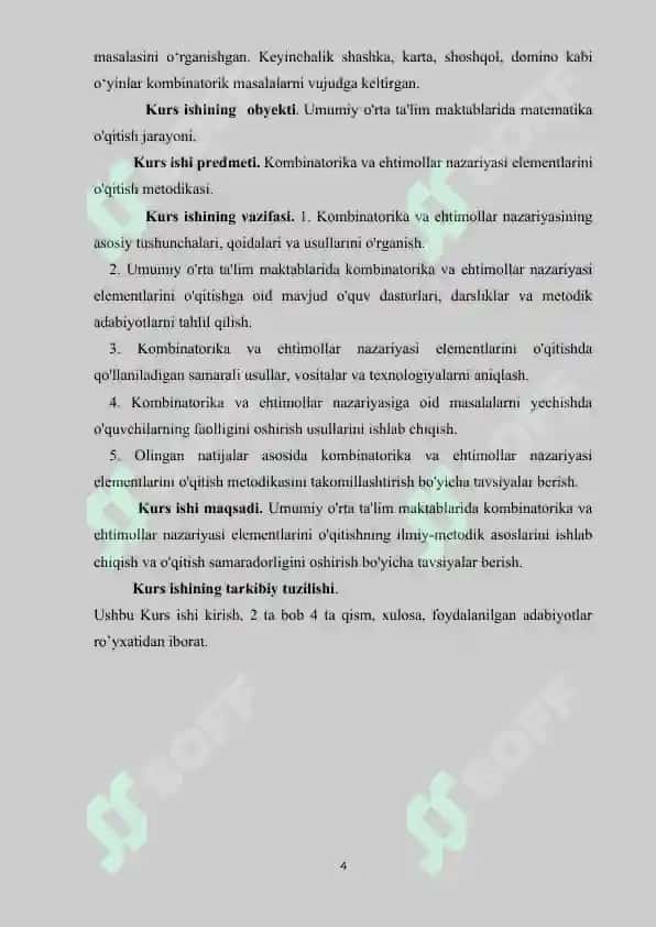 Meteik fazolar, metrik fazolarda yaqinlashish 4
