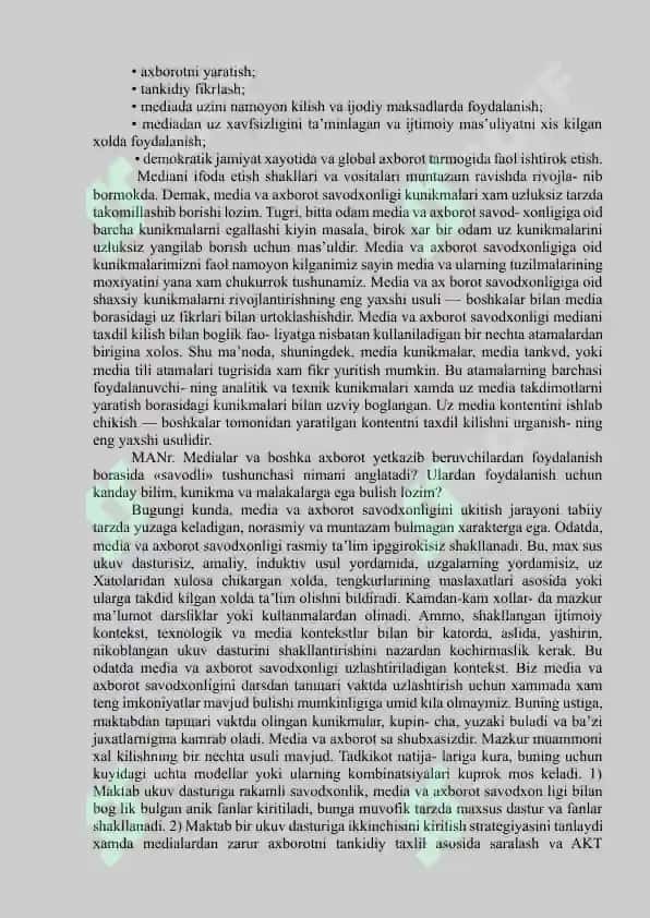 MEDIA TA’LIM NAZARIYASINING PEDAGOGIKADAGI O’RNI 3