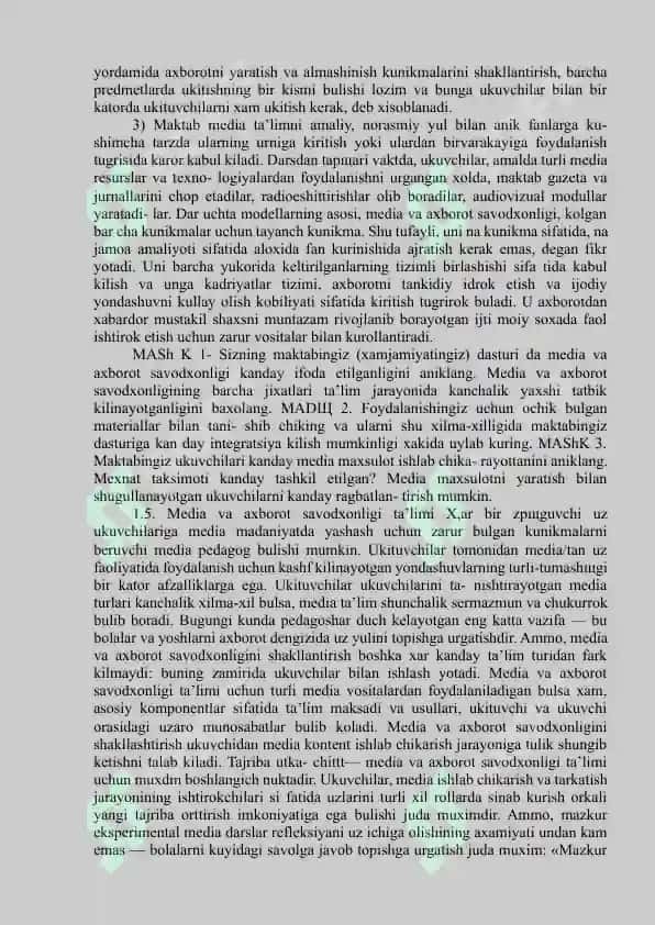 MEDIA TA’LIM NAZARIYASINING PEDAGOGIKADAGI O’RNI 4
