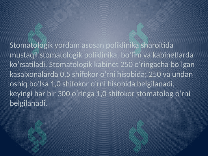 Stomatologiya klinikasi, bo'lim, xonani tashkil etish va jihozlash. Jixozlanish tartibi standartlari.Stomatologik qurilmalar,               dastaklar turi, borlar. 2