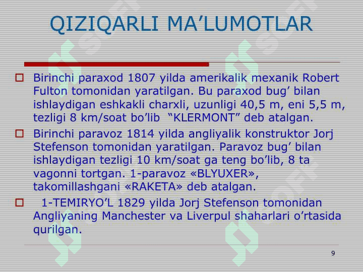 Dinаmikаning аsоsiy tushuncha va qoidalari.  Dinаmikа qоnunlari. Dinаmikа masalalаri . 8
