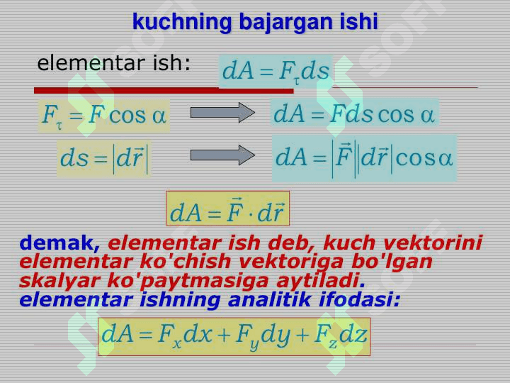 Mоddiy nuqtа uchun dinаmikаning  umumiy tеоrеmаlаri 2