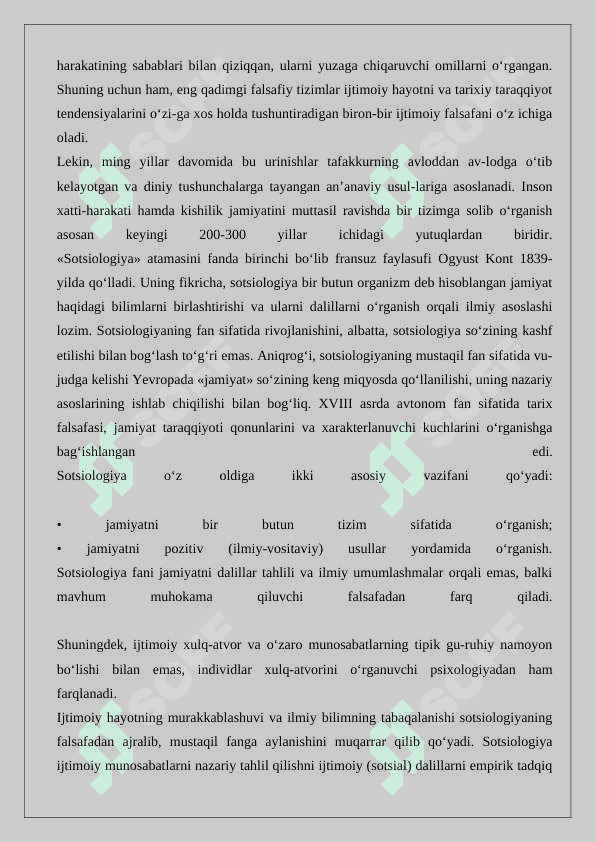 Sotsiologiya mustaqil fan sifatida G'arbiy Yevropada vujudga kelishi va uning rivojlanish bosqichlari 2