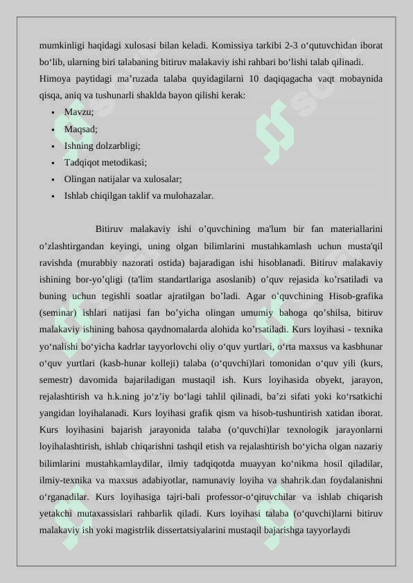 Erkin mavzu asosida rasmiylashtirish qoidalariga qat'iy amal qilgan holda bitiruv malakaviy shi loyihasini tayyorlash  24 3