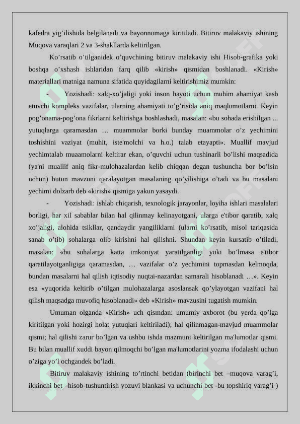 Erkin mavzu asosida rasmiylashtirish qoidalariga qat'iy amal qilgan holda bitiruv malakaviy shi loyihasini tayyorlash  24 5