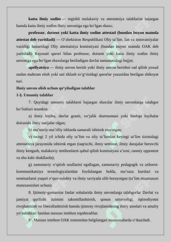Ilmiy daraja hamda ilmiy unvon berish tartibi 24 5
