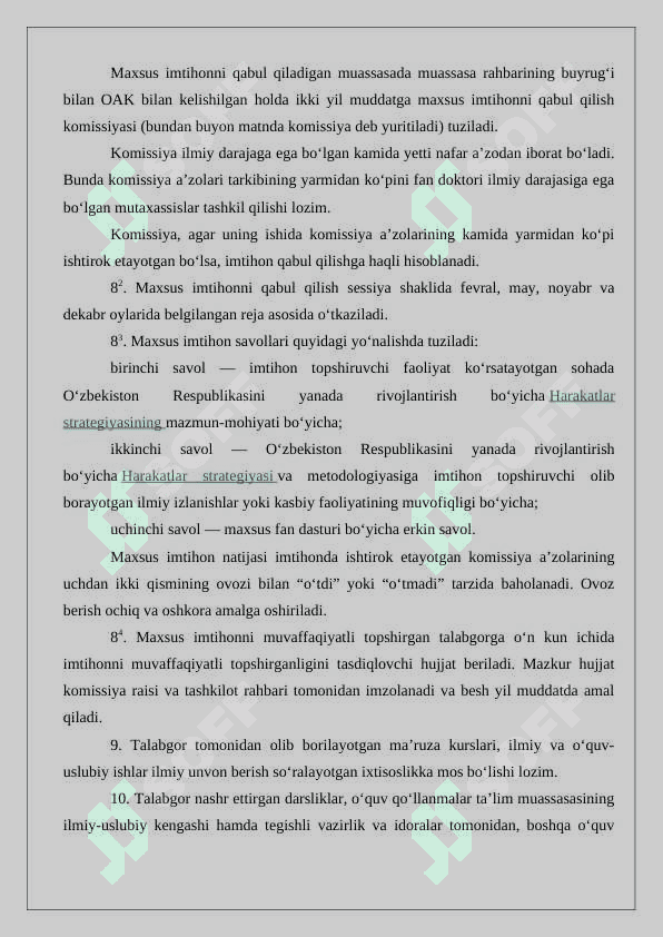 Ilmiy daraja hamda ilmiy unvon berish tartibi 24 6