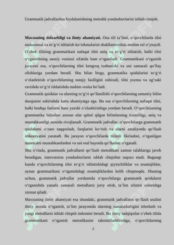 Ona tili taʼlimida grammatik jadvallardan foydalanish 3