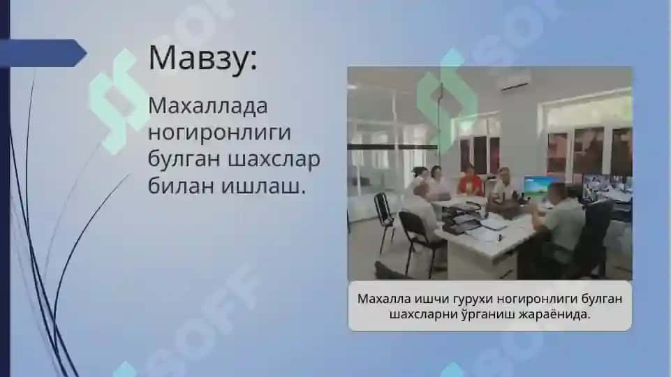 Ногиронлар билан итимоий иш олиб бориш 2