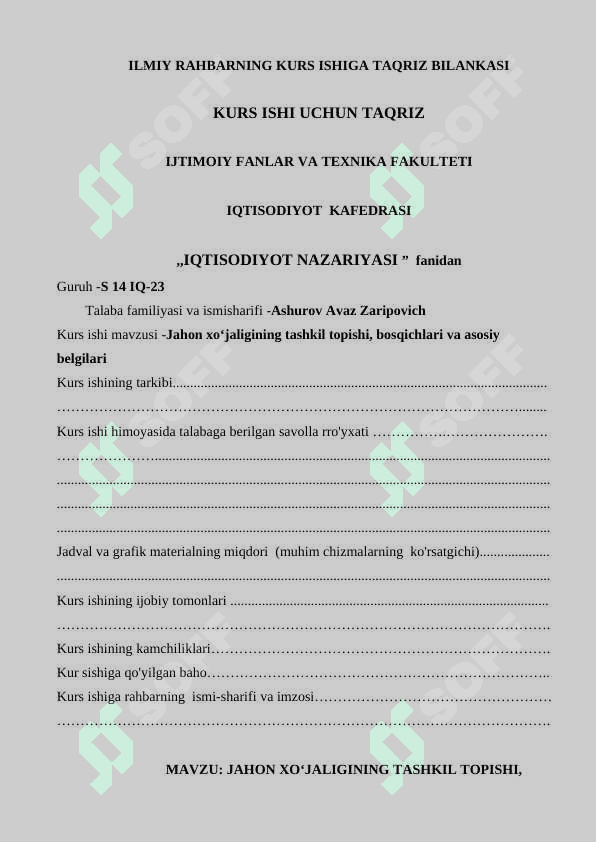 JAHON XO’JALIGINING TASHKIL TOPISHI, BOSQICHLARI VA ASOSIY BELGILARI 2