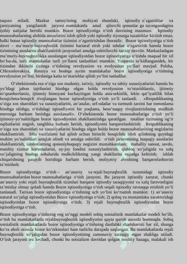 BOZOR IQTISODYOTIGA O’TISH SHARAYOTIDA TAQCHILLIK VA UNI BARTARAF ETISH VOSITALARI 7