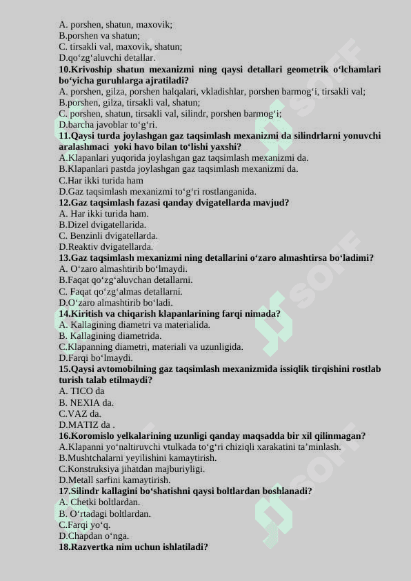 Avtomobil dvigatellari TEST 2