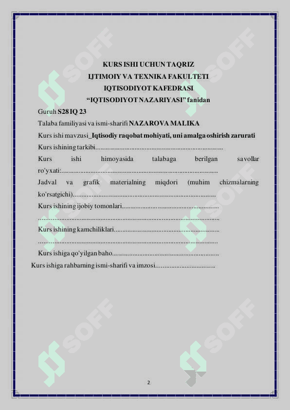 Iqtisodiy raqobat mohiyati, uni amalga oshirish zarurati 2