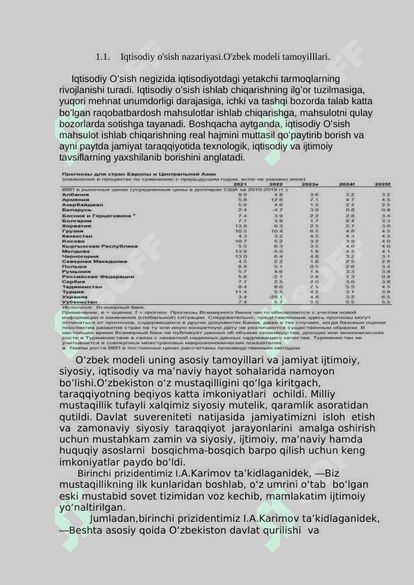 Iqtisodiy o’sishning hozirgi zamon shakli va uning yangicha sifati. 5