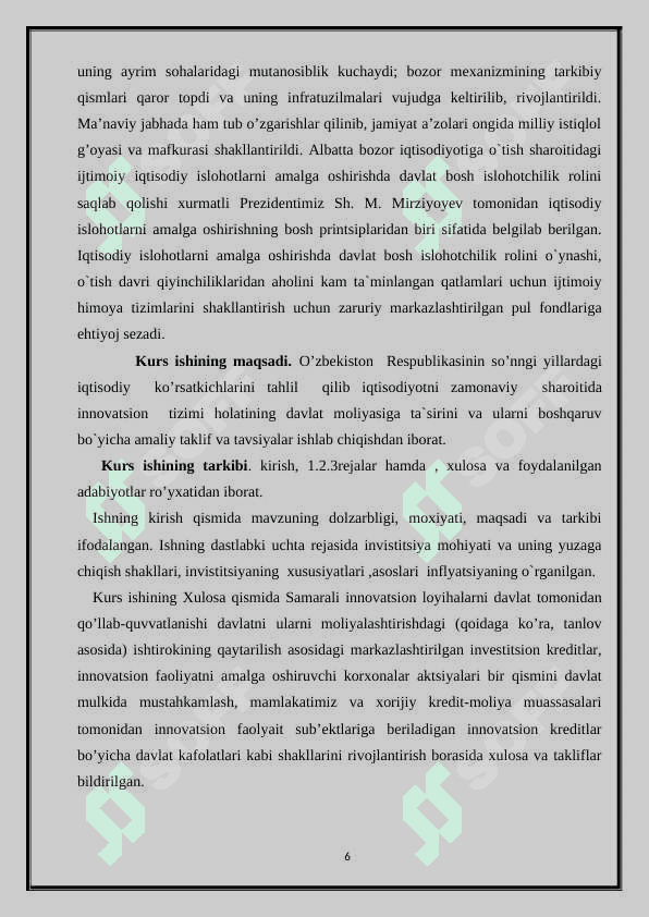 Innovatsion faoliyatni davlat tomonidan tartibga solinishi 6