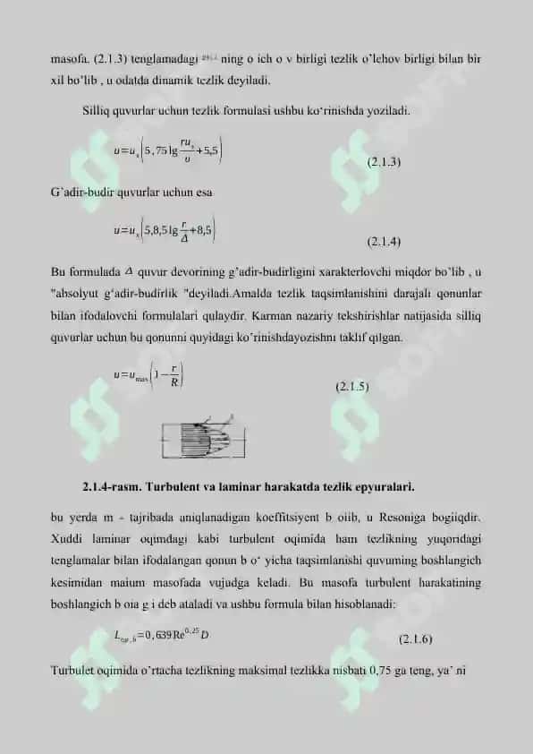 Suyuqlikning turbulent harakati 8