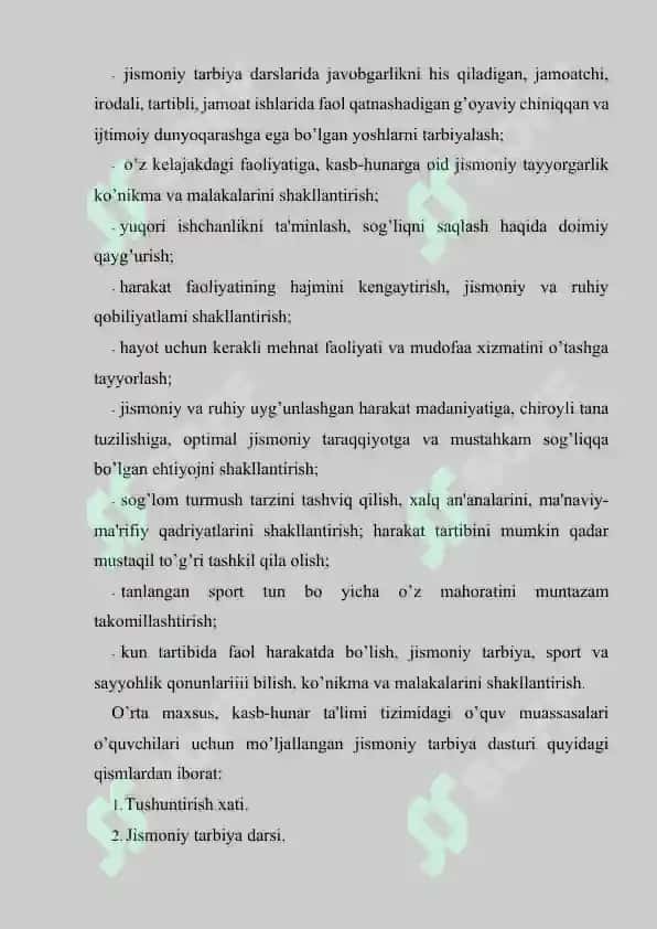 Akademik litsey va kasb-hunar kollejlarida jismoniy tarbiya. 4