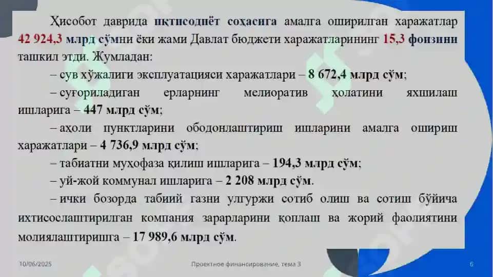 Davlat byudjetining iqtisodiy maqsadlardagi xarajatlari 6