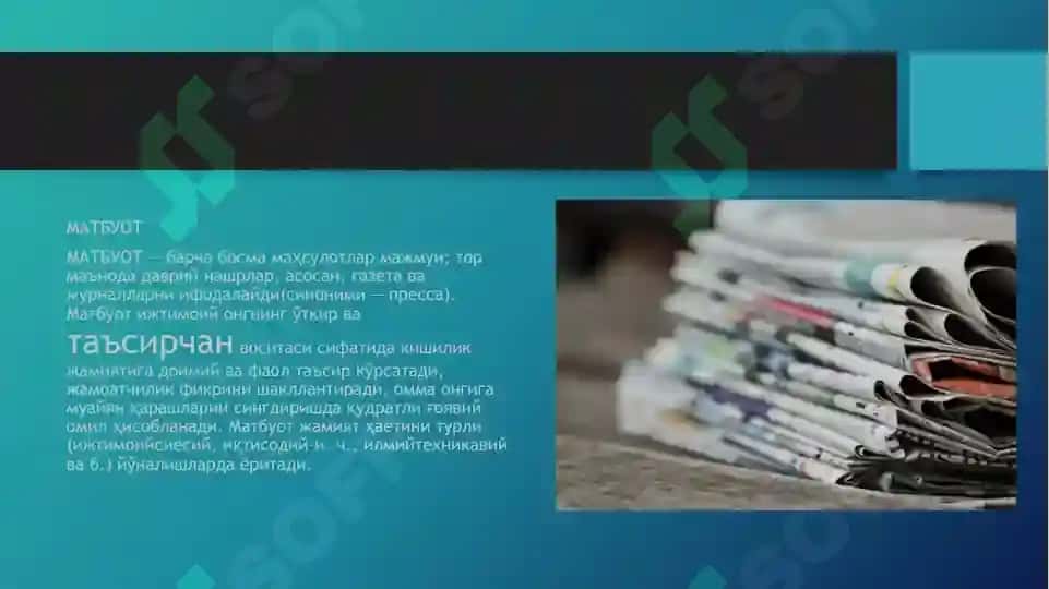 Media maydon tuzilishi va internet jurnalistikasi raqobat muxiti 3