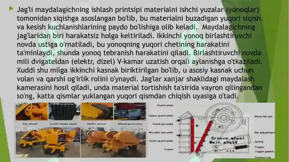 Zamonaviy gidravlik uzatmali jag'li maydalagichlar 7
