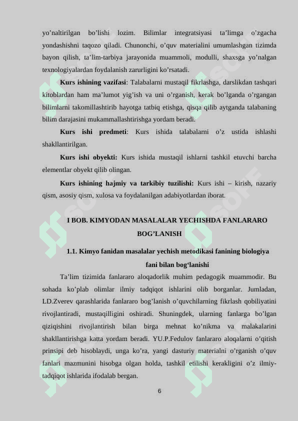Kimyodan masalalar yechishda fanlararo bog‘lanish. 6