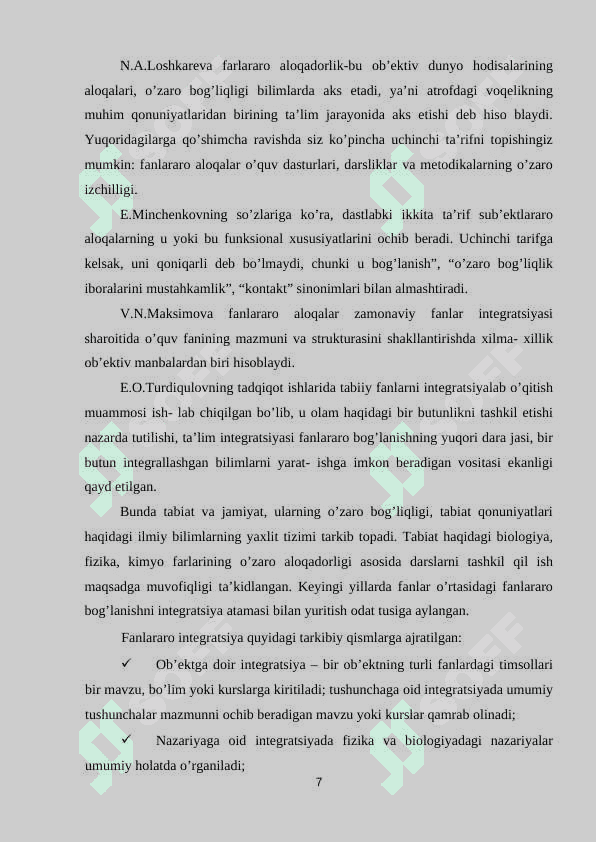 Kimyodan masalalar yechishda fanlararo bog‘lanish. 7