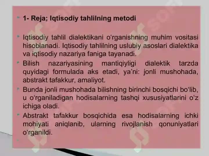 Iqtisodiy tahlilning metodi 2