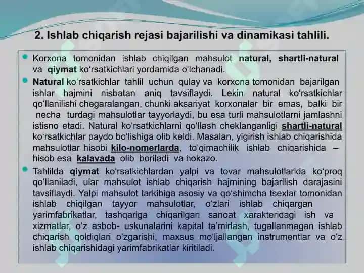 Xo‘jalikyurituvchi mahsulotlar 7