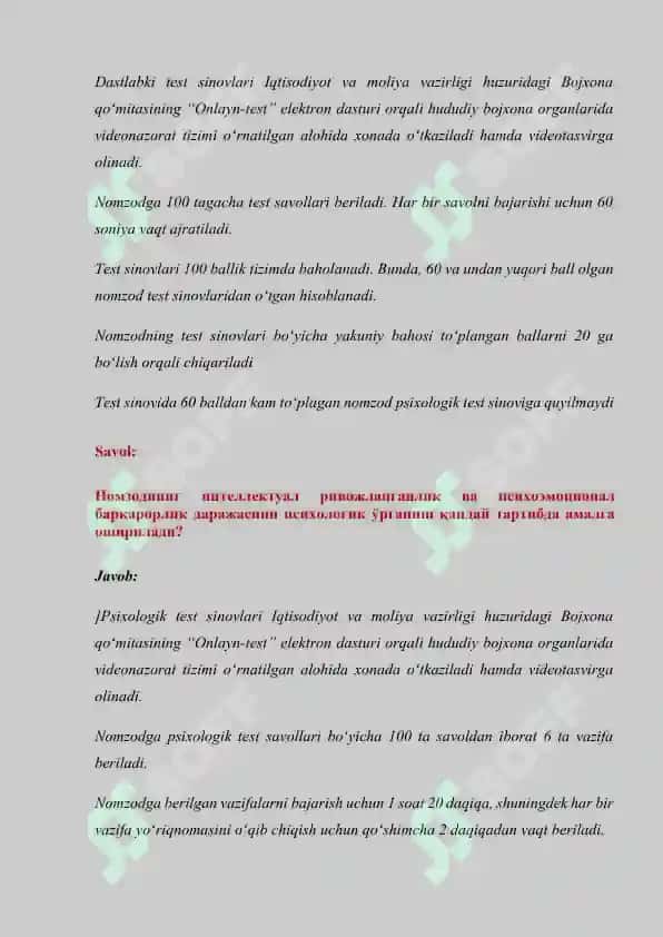 BOJXONA ORGANLARIGA XIZMATGA QABUL QILISH BILAN BOGʻLIQ SAVOLLAR 3