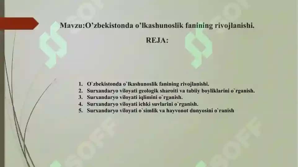 O’zbekistonda o’lkashunoslik fanining rivojlanishi 2