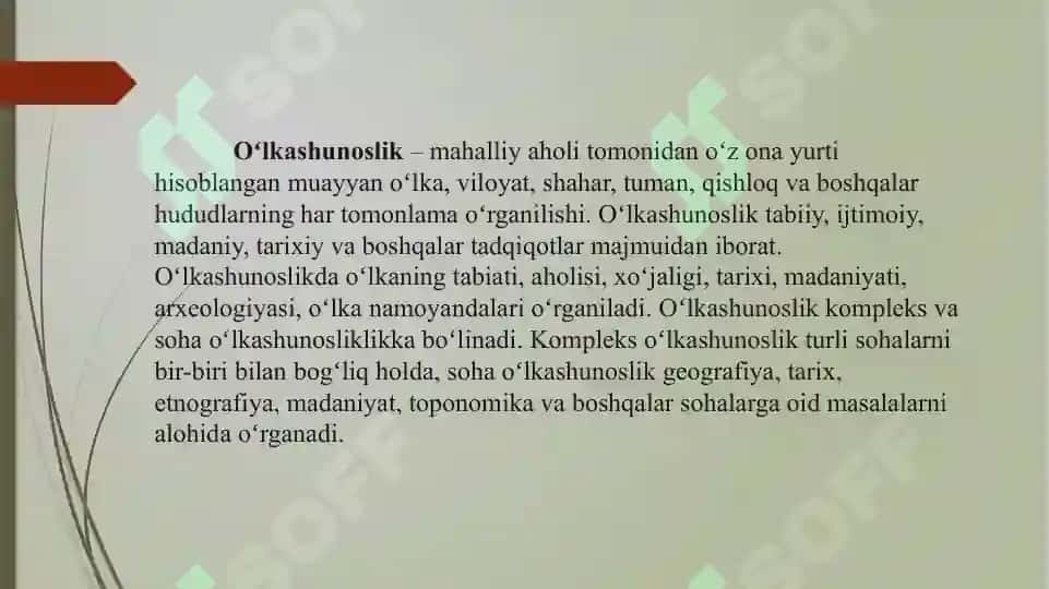 O’zbekistonda o’lkashunoslik fanining rivojlanishi 3