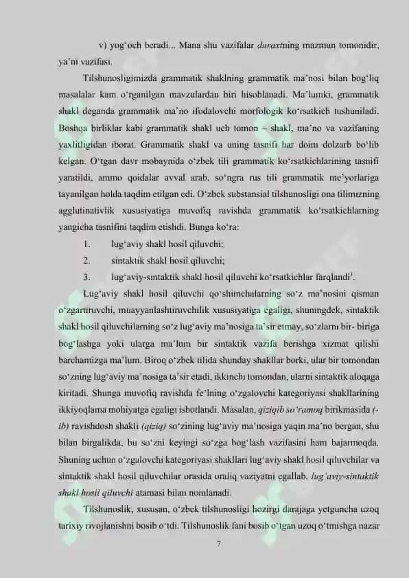 O‘zbek tilshunosligida umumiy va xususiy grammatik ma’no tavsifi 7