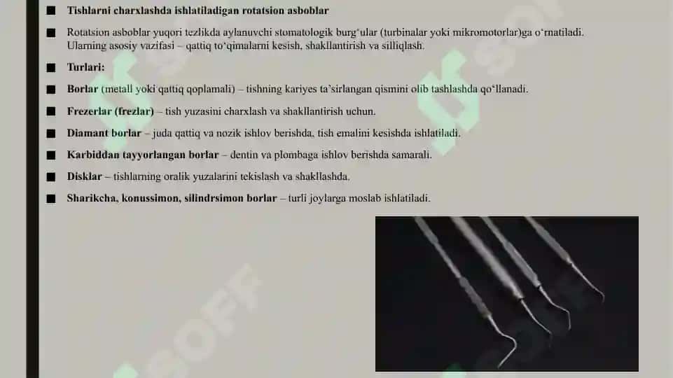 Tishlarni charxlashda ishlatiladigan rotatsion asboblar. Borlar Plombaga pardoz berishda foydalaniladigan asbob va ashyolar 3