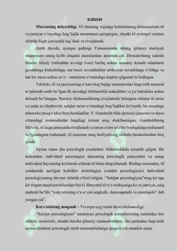 Yevropa uygʻonish davri tilshunosligi 2