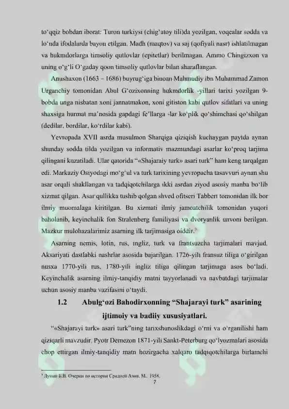 "Shajarai Turk" asarida tarixiy rivoyatlarining ahamiyati 7