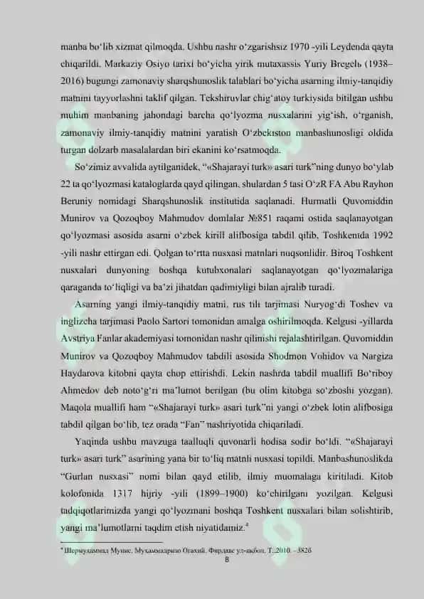 "Shajarai Turk" asarida tarixiy rivoyatlarining ahamiyati 8