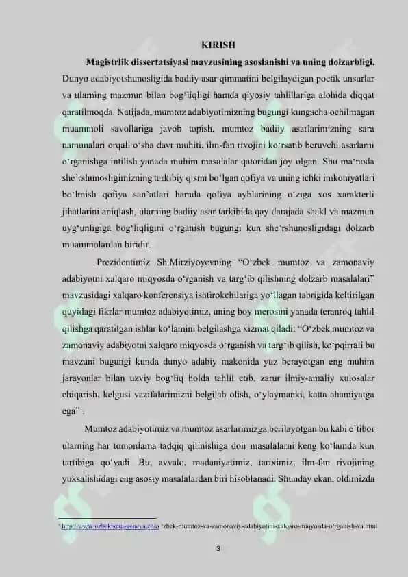 Bobur g‘azallarining qofiya tizimi 3