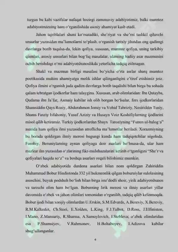 Bobur g‘azallarining qofiya tizimi 4