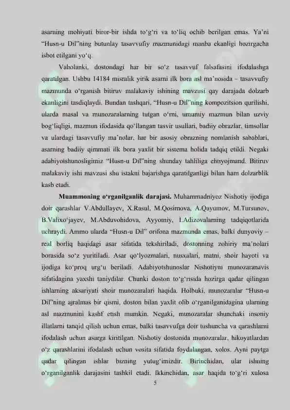 Husni Dil dostonining timsollar olami 4