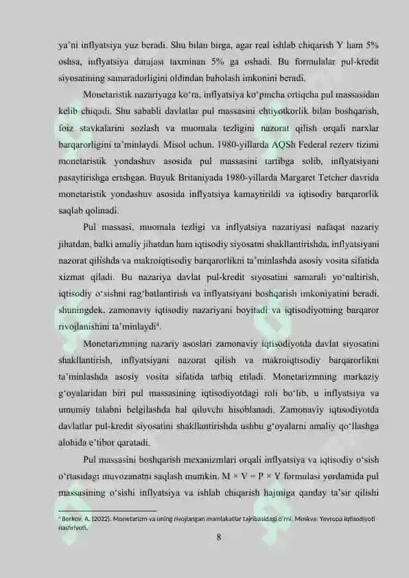 Iqtisodiyotni tartibga solishda monetaristik nazariya va siyosat 8