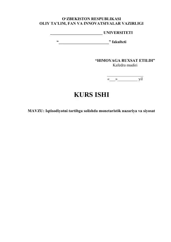 Iqtisodiyotni tartibga solishda monetaristik nazariya va siyosat