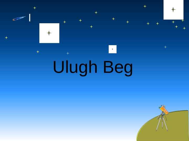 Ulugbek Medresse Buchara