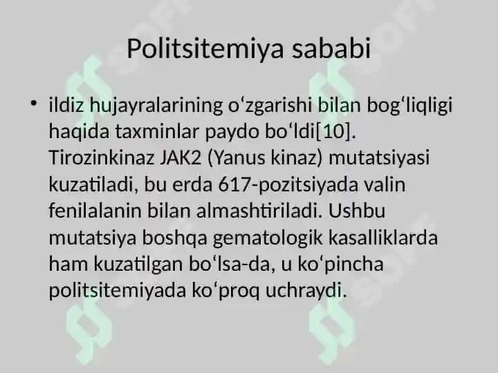 Eritremiya 7 7