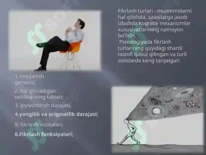 Tafakkur 3