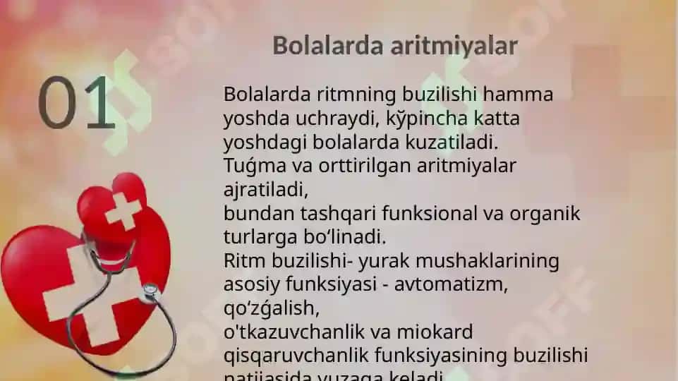 Yurak ritmining buzilishi 3