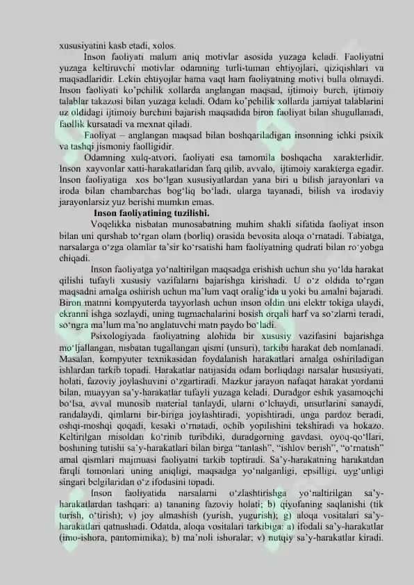 Faoliyat va uning tuzilishi 2