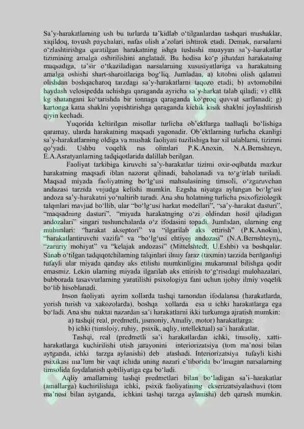 Faoliyat va uning tuzilishi 3