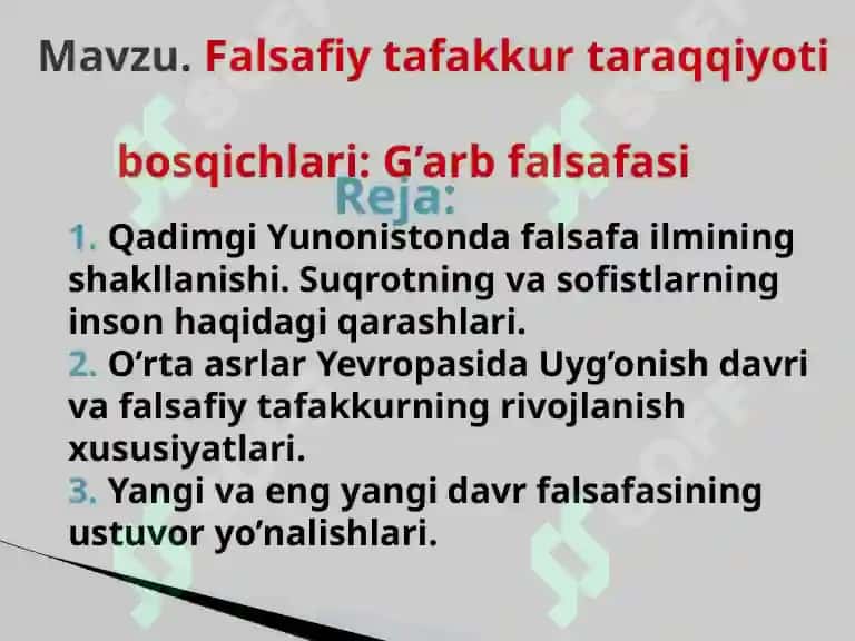 Falsafiy tafakkur taraqqiyoti bosqichlari. Gʻarb falsafasi 2
