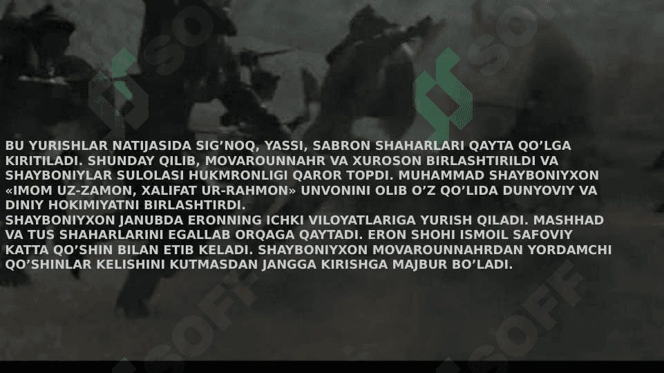 TURKISTONNING XONLIKLARGA BO’LINIB KETISHI VA UNING OQIBATLARI 5