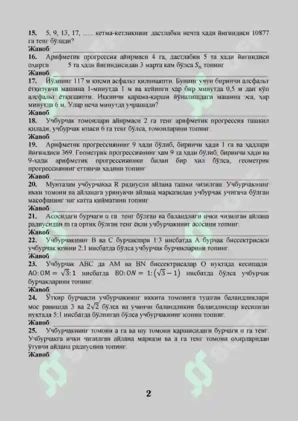 Metematika dan bazaviy misollar 2